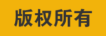 微扑克 线上扑克娱乐平台 稳定 标准 透明
