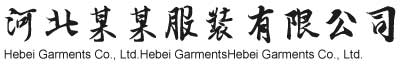 微扑克 线上扑克娱乐平台 稳定 标准 透明