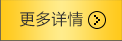 微扑克 线上扑克娱乐平台 稳定 标准 透明