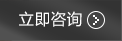 微扑克 线上扑克娱乐平台 稳定 标准 透明