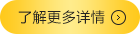 微扑克 线上扑克娱乐平台 稳定 标准 透明
